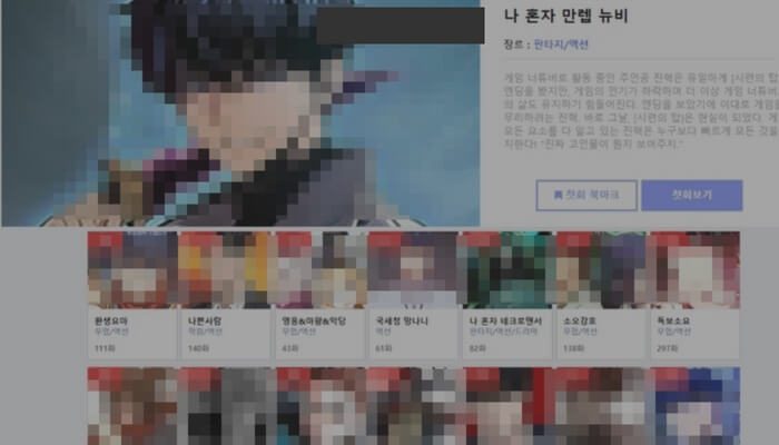 툰코 사진